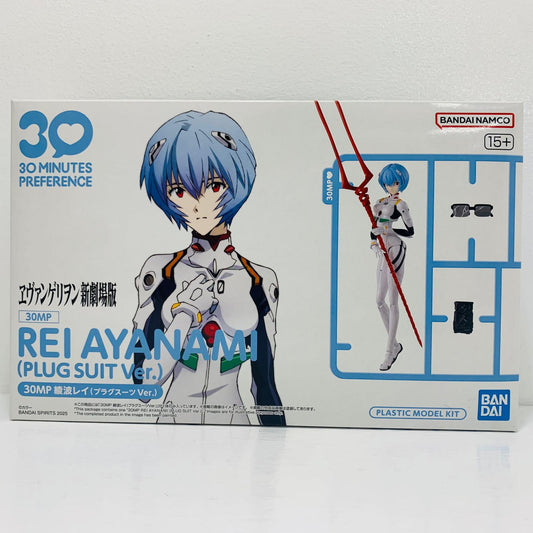 プラモデル 30MP綾波レイ(プラグスーツVer.)「ヱヴァンゲリヲン新劇場版」30MINUTESPREFERENCE[5069165] 30MP綾波レイ(プラグスーツVer.) 5069165