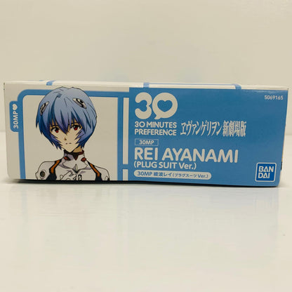 プラモデル 30MP綾波レイ(プラグスーツVer.)「ヱヴァンゲリヲン新劇場版」30MINUTESPREFERENCE[5069165] 30MP綾波レイ(プラグスーツVer.) 5069165