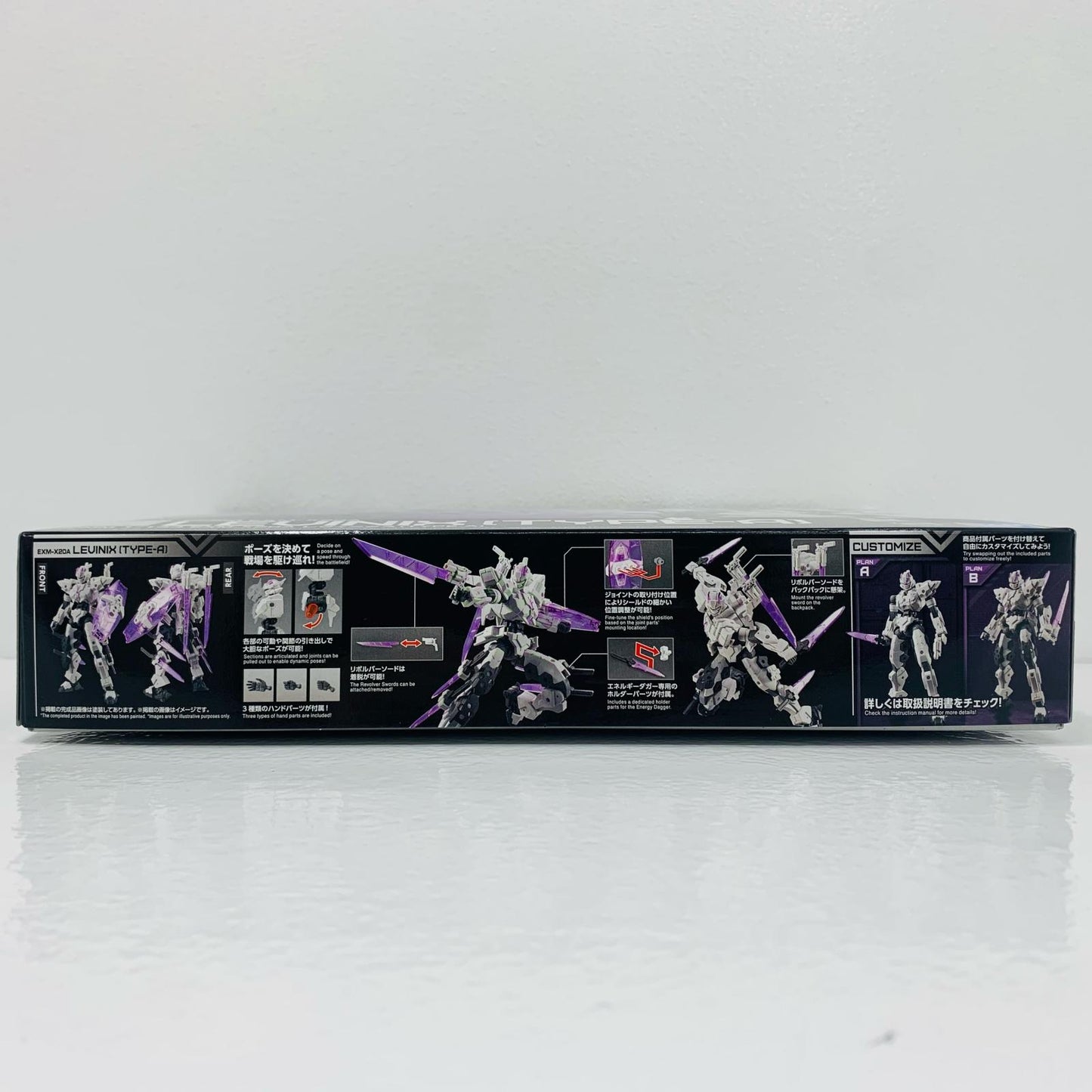 【中古】 1/144 30MM EXM-X20A レヴィニクス(TYPE-A) 「30MINUTESMISSIONS」 [5069161]