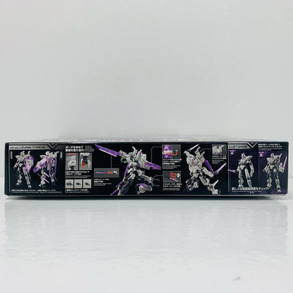 【中古】 1/144 30MM EXM-X20A レヴィニクス(TYPE-A) 「30MINUTESMISSIONS」 [5069161]