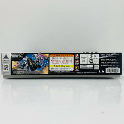 【中古】 1/144 30MM EXM-X20A レヴィニクス(TYPE-A) 「30MINUTESMISSIONS」 [5069161]