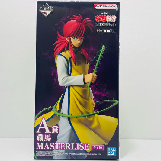 A賞/蔵馬-MASTERLISE「暗黒武術会編vol.2/一番くじ幽☆遊☆白書」【フィギュア】