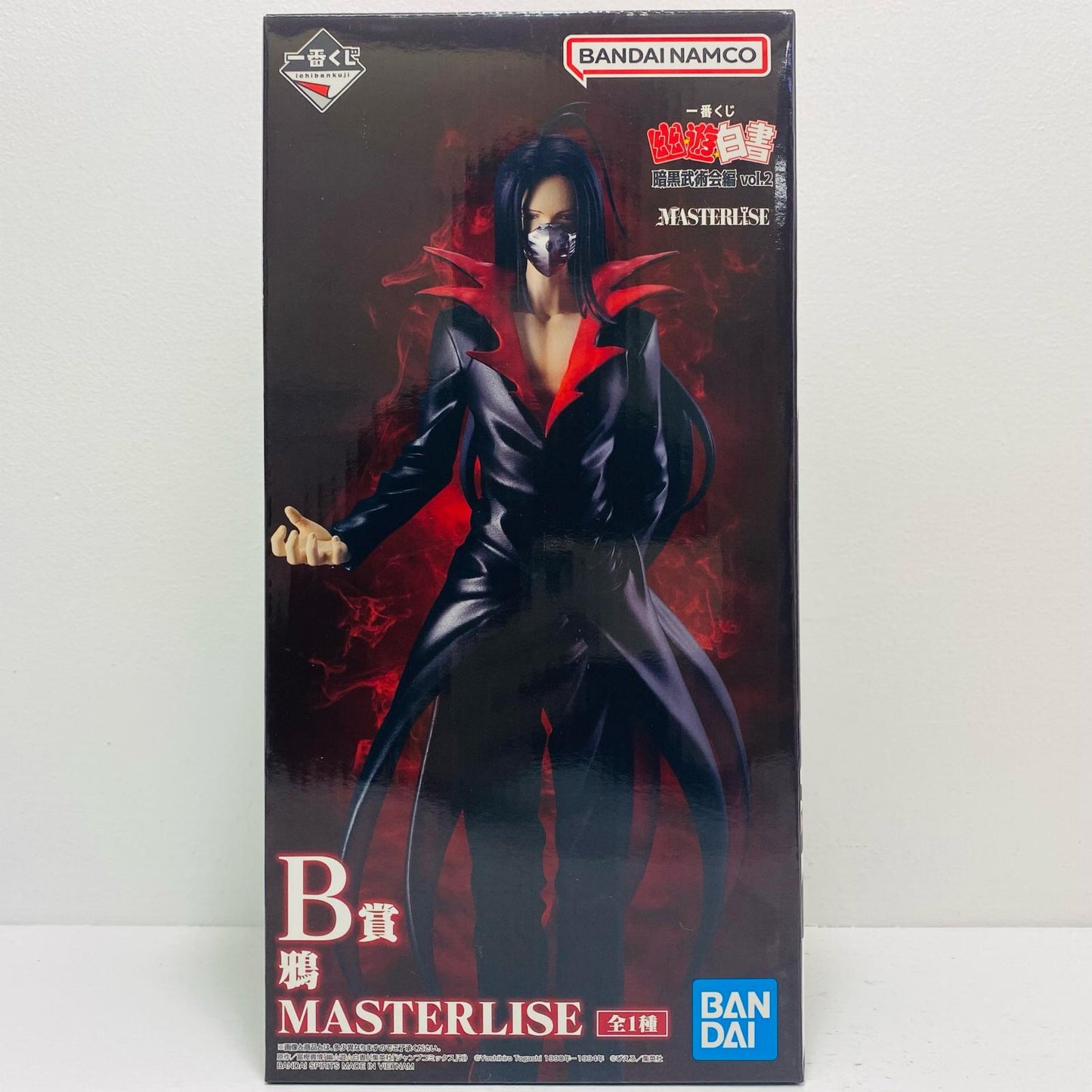 [Used] B Prize / Karasu - MASTERLISE "Dark Tournament Arc Vol. 2 / Ichiban Kuji Yu Yu Hakusho" [Figure]