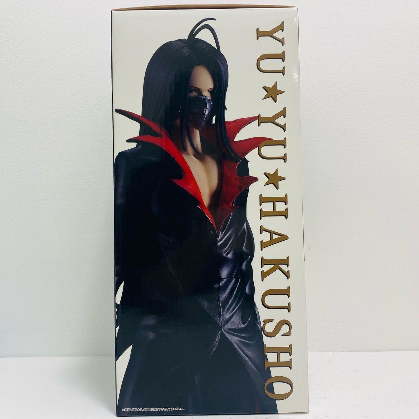 [Used] B Prize / Karasu - MASTERLISE "Dark Tournament Arc Vol. 2 / Ichiban Kuji Yu Yu Hakusho" [Figure]