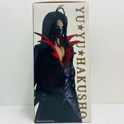 [Used] B Prize / Karasu - MASTERLISE "Dark Tournament Arc Vol. 2 / Ichiban Kuji Yu Yu Hakusho" [Figure]