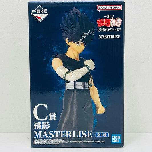 【中古】 C賞/飛影-MASTERLISE「暗黒武術会編vol.2/一番くじ幽☆遊☆白書」【フィギュア】