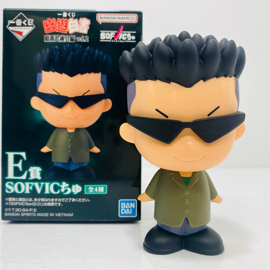 【中古】 E賞/戸愚呂弟-SOFVICちゅ「暗黒武術会編vol.2/一番くじ幽☆遊☆白書」【フィギュア】