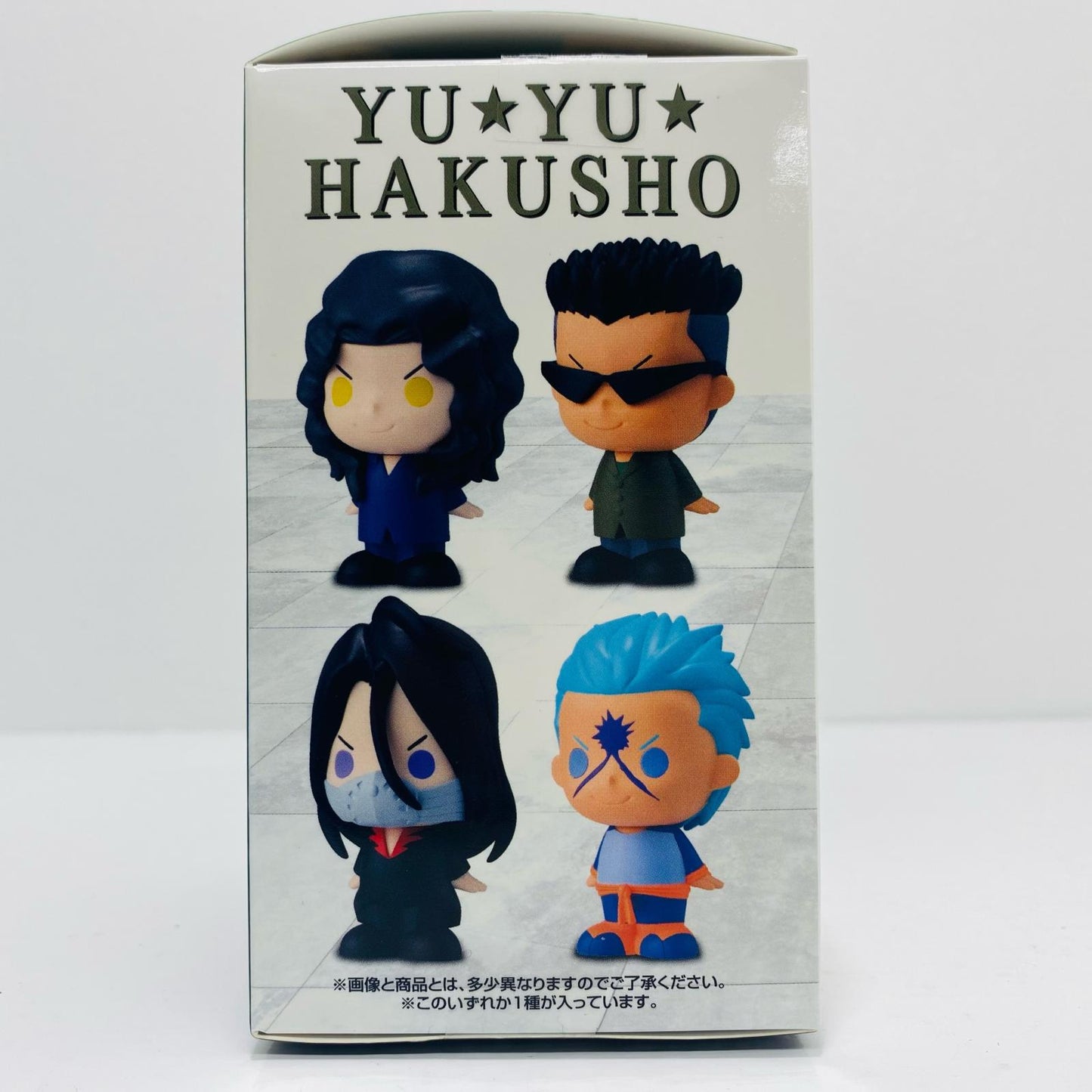 【中古】 E賞/戸愚呂弟-SOFVICちゅ「暗黒武術会編vol.2/一番くじ幽☆遊☆白書」【フィギュア】