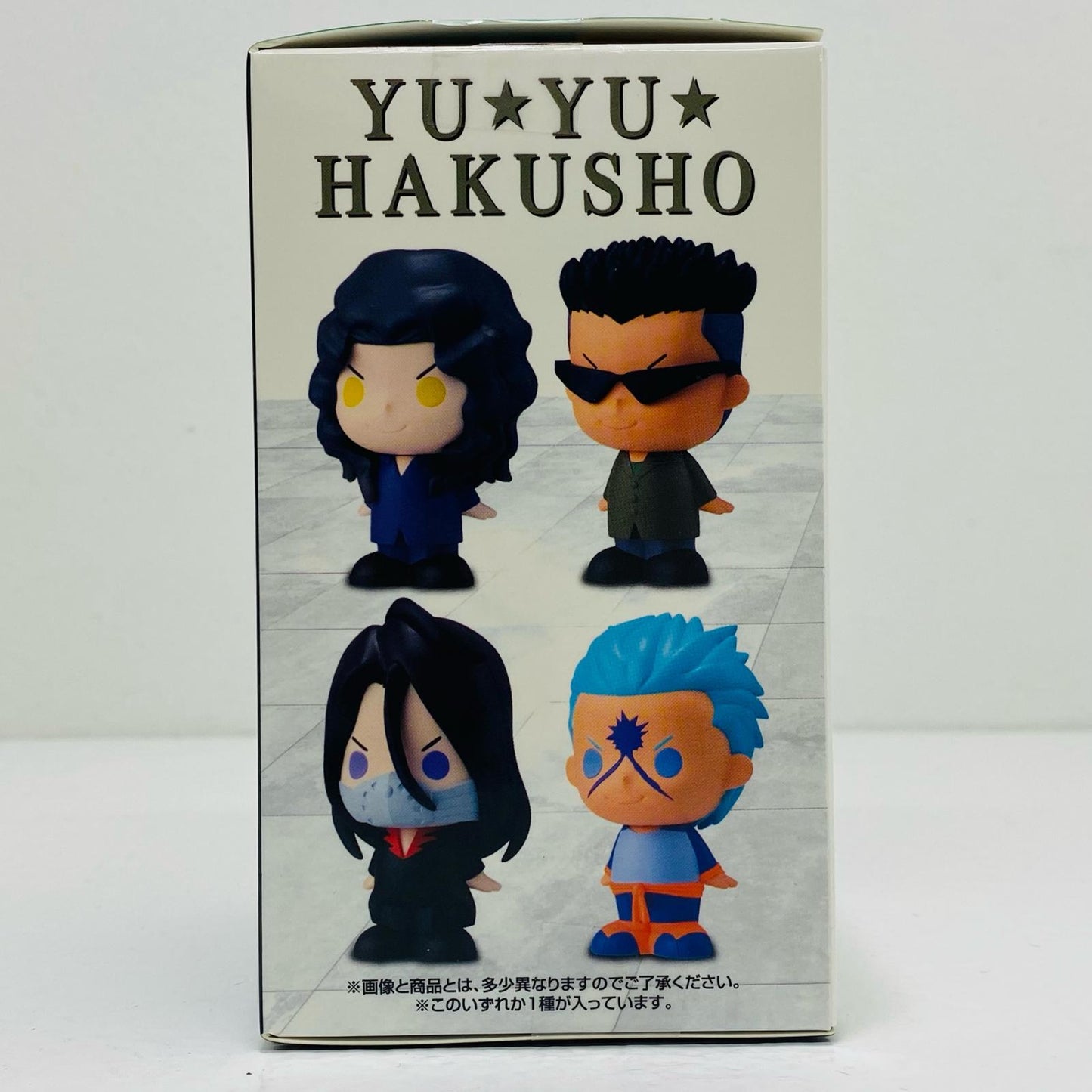 Prize E/Karasu - SOFVICchu "Dark Tournament Arc Vol. 2/Ichiban Kuji Yu Yu Hakusho" [Figure]