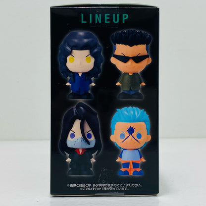 Prize E/Karasu - SOFVICchu "Dark Tournament Arc Vol. 2/Ichiban Kuji Yu Yu Hakusho" [Figure]