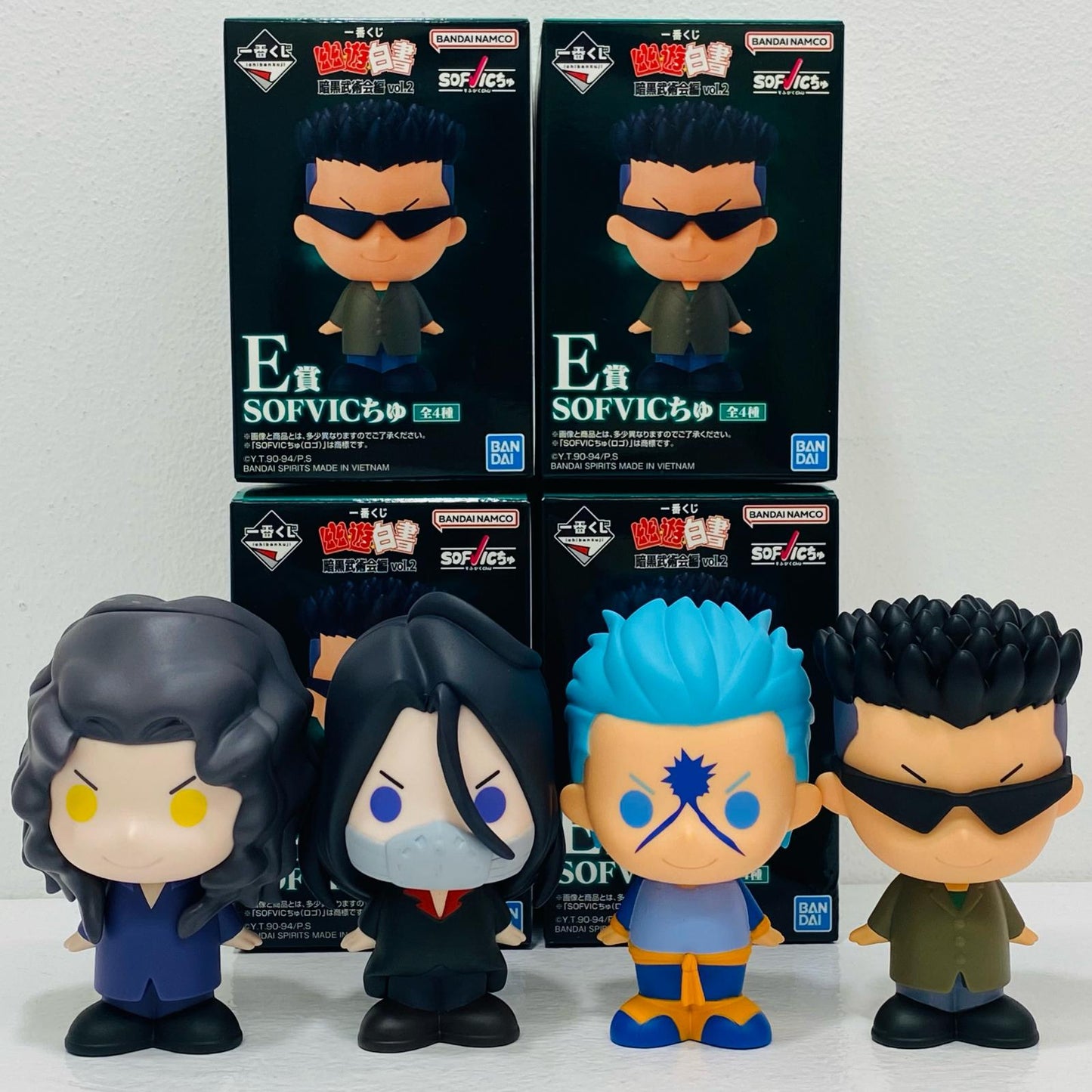 [Used] Complete Set of 4 Types - E-Prize SOFVIC chu "Dark Tournament Saga vol.2/Ichiban Kuji Yu Yu Hakusho" [Figure]