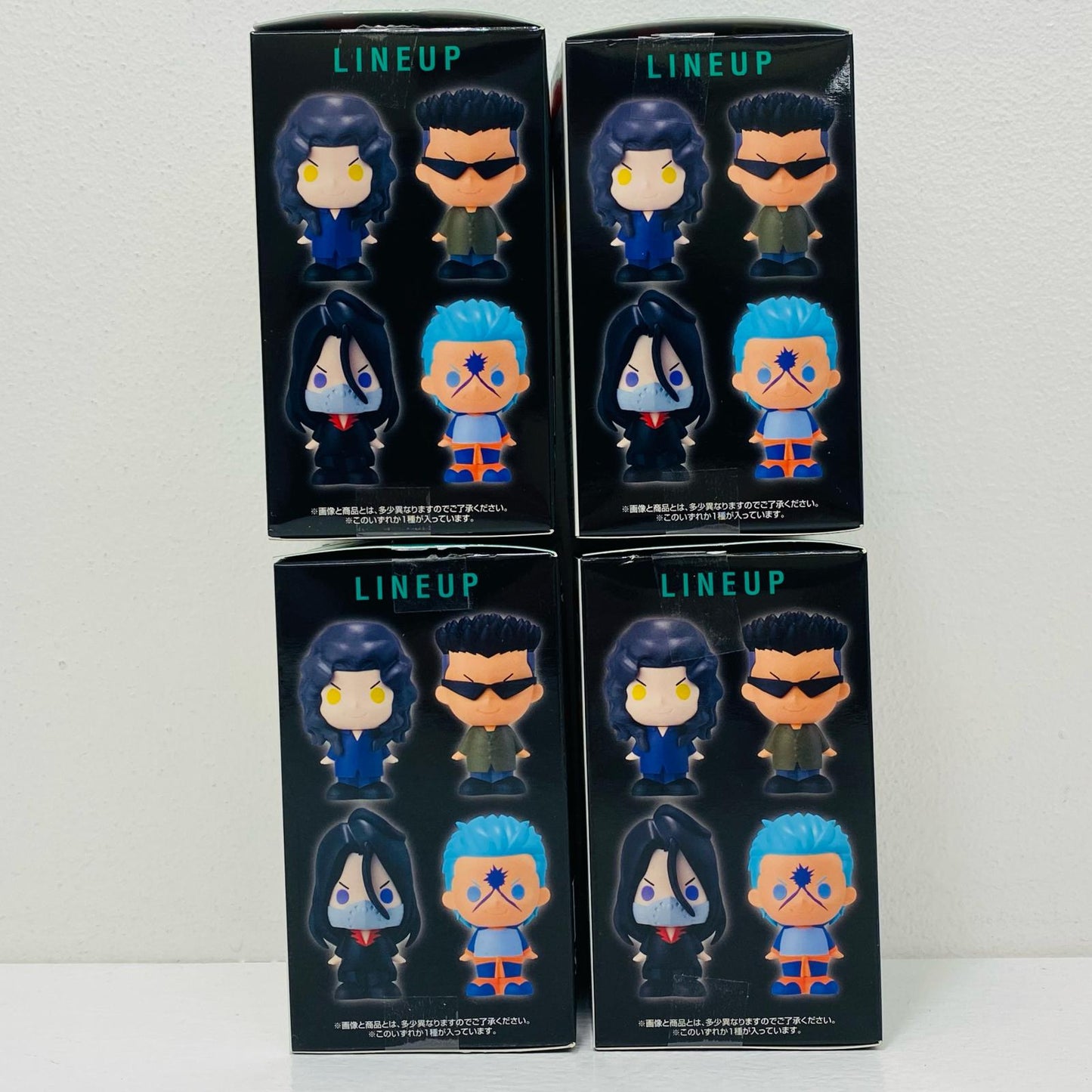 [Used] Complete Set of 4 Types - E-Prize SOFVIC chu "Dark Tournament Saga vol.2/Ichiban Kuji Yu Yu Hakusho" [Figure]