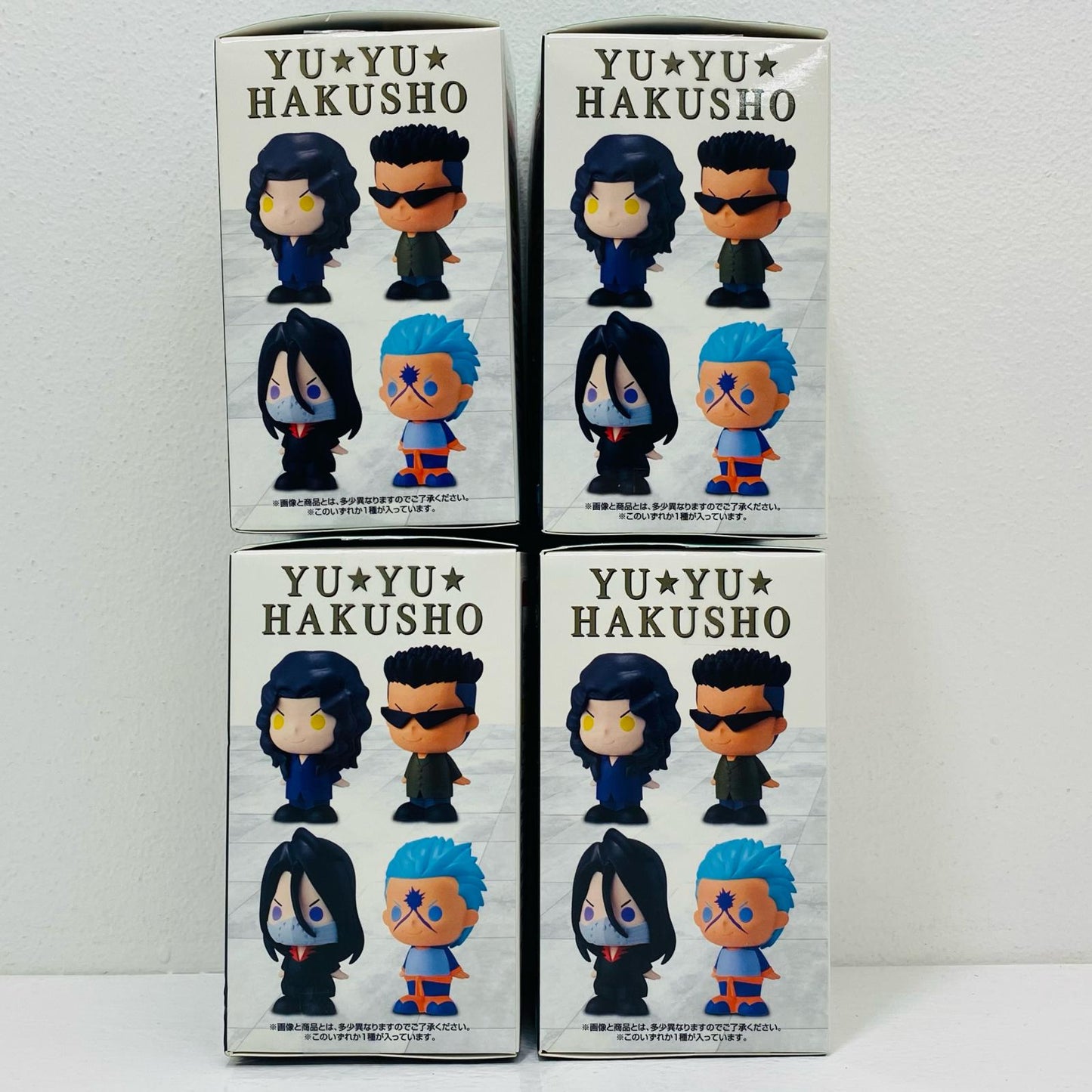 [Used] Complete Set of 4 Types - E-Prize SOFVIC chu "Dark Tournament Saga vol.2/Ichiban Kuji Yu Yu Hakusho" [Figure]