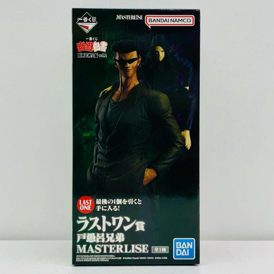ラストワン賞/戸愚呂兄弟-MASTERLISE「暗黒武術会編vol.2/一番くじ幽☆遊☆白書」【フィギュア】