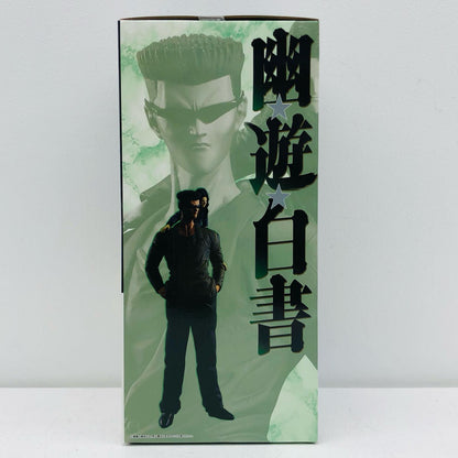 ラストワン賞/戸愚呂兄弟-MASTERLISE「暗黒武術会編vol.2/一番くじ幽☆遊☆白書」【フィギュア】
