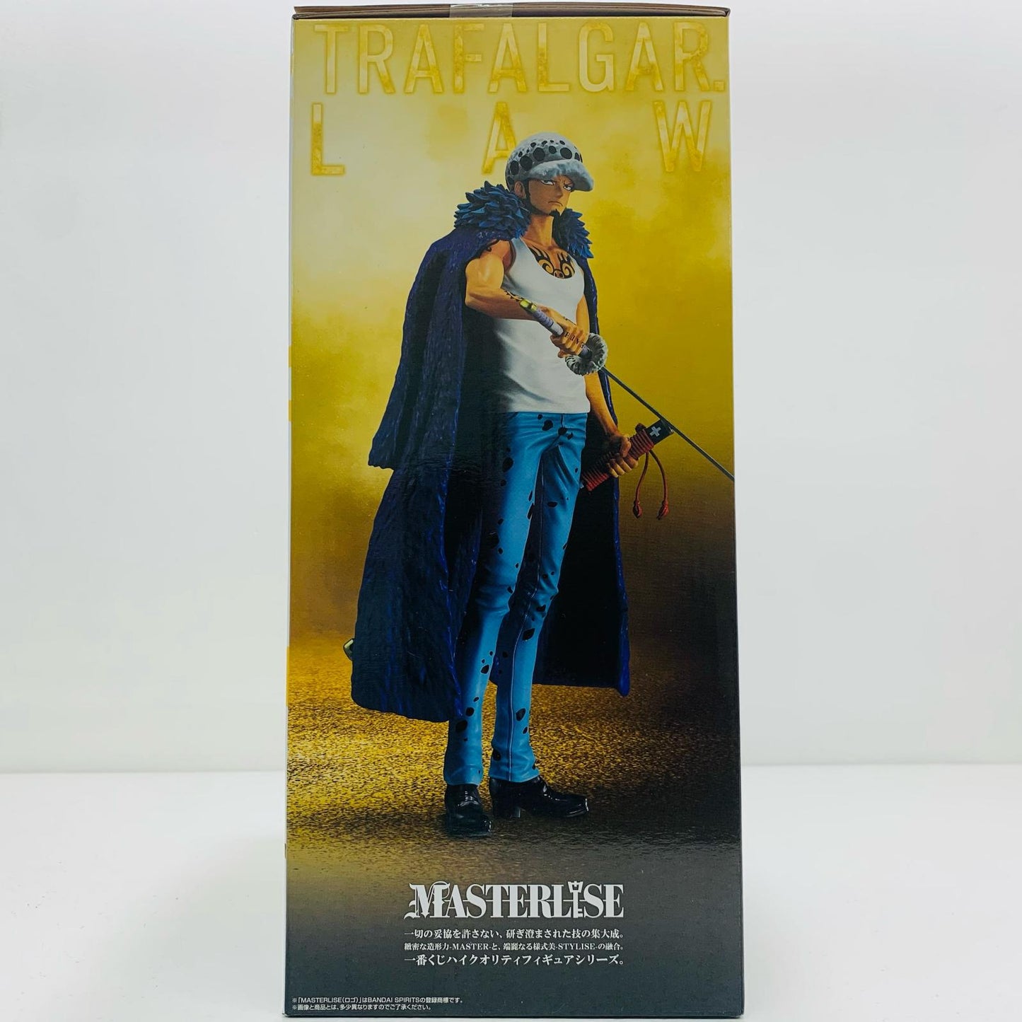 【中古】 A賞トラファルガー・ローMASTERLISE「TheUnbreakableLaw/一番くじワンピース」【フィギュア】