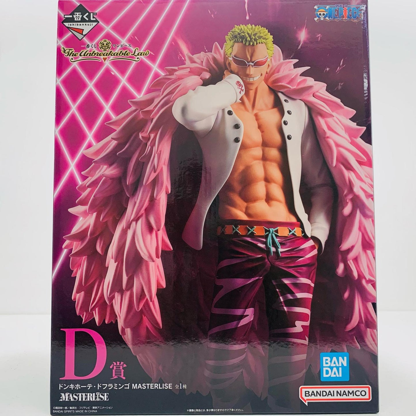 【中古】 D賞ドンキホーテ・ドフラミンゴ-MASTERLISE「TheUnbreakableLaw/一番くじワンピース」【フィギュア】