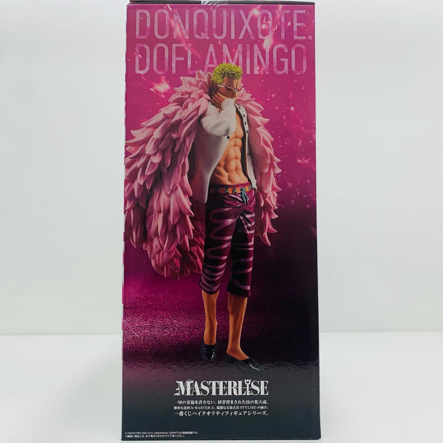【中古】 D賞ドンキホーテ・ドフラミンゴ-MASTERLISE「TheUnbreakableLaw/一番くじワンピース」【フィギュア】