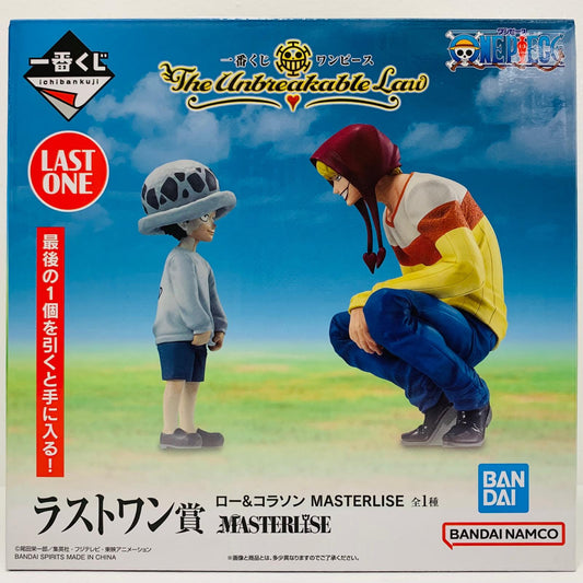 フィギュア ラストワン賞ロー＆コラソン-MASTERLISE「TheUnbreakableLaw/一番くじワンピース」 ロー＆コラソン 一番くじ ラストワン賞【フィギュア】