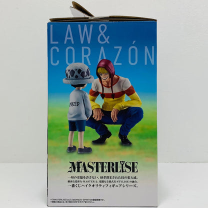 フィギュア ラストワン賞ロー＆コラソン-MASTERLISE「TheUnbreakableLaw/一番くじワンピース」 ロー＆コラソン 一番くじ ラストワン賞【フィギュア】