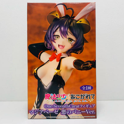 Magiabaiser Evil Bunny Ver. One-Seventh Carat Figure "Gushing over Magical Girls" [Figure]