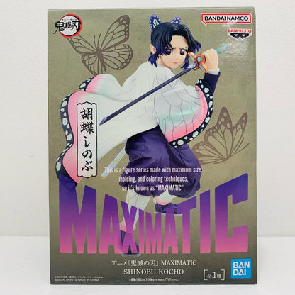 Used: Shinobu Kocho - MAXIMATIC 'SHINOBU KOCHO' "Demon Slayer: Kimetsu no Yaiba" [Figure]