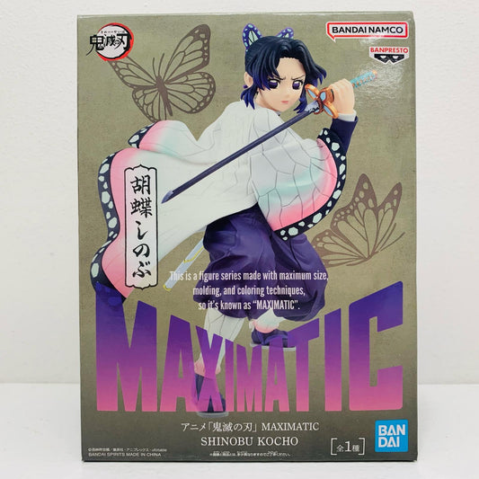 Used: Shinobu Kocho - MAXIMATIC 'SHINOBU KOCHO' 