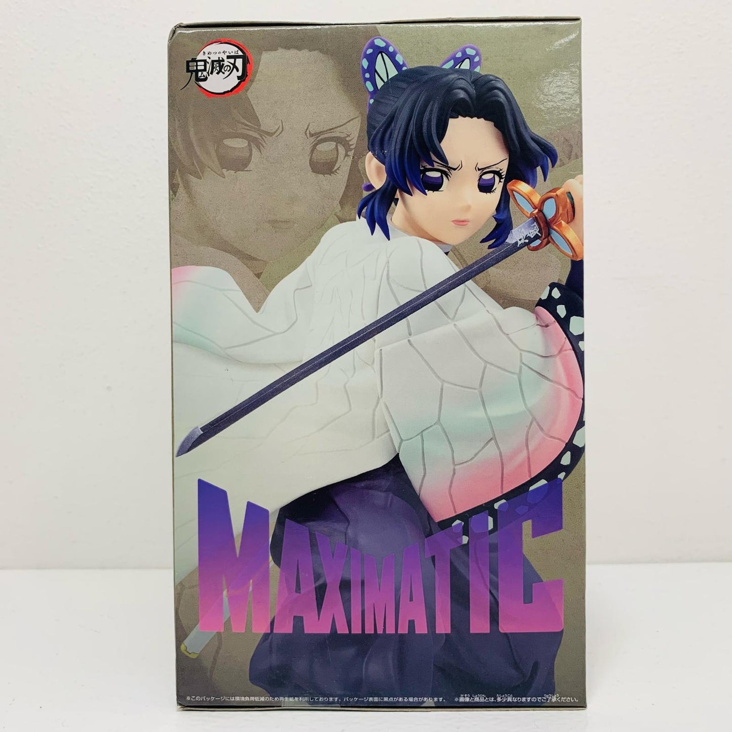 Used: Shinobu Kocho - MAXIMATIC 'SHINOBU KOCHO' "Demon Slayer: Kimetsu no Yaiba" [Figure]