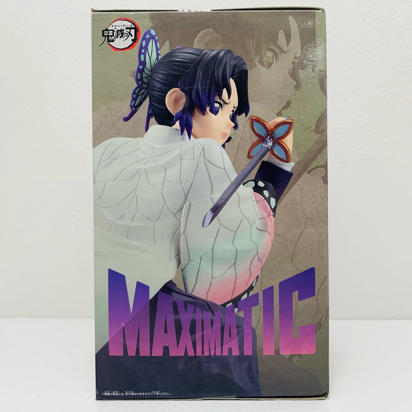 Used: Shinobu Kocho - MAXIMATIC 'SHINOBU KOCHO' "Demon Slayer: Kimetsu no Yaiba" [Figure]