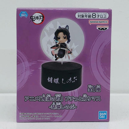 胡蝶しのぶ-プチっと灯りマス「鬼滅の刃」【フィギュア】