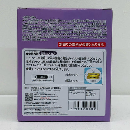 胡蝶しのぶ-プチっと灯りマス「鬼滅の刃」【フィギュア】