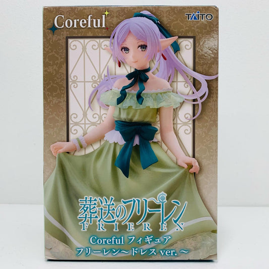 【中古】 フリーレン～ドレスver.～Corefulフィギュア「葬送のフリーレン」【フィギュア】