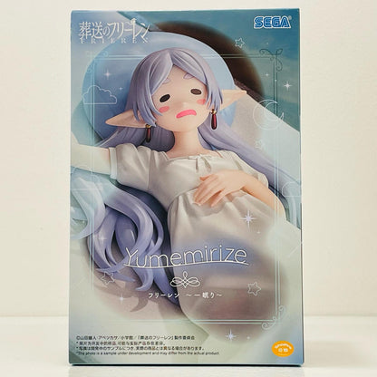 [Used] Frieren -A Sleep- Yumemirize "Frieren: Beyond Journey's End" [Figure]