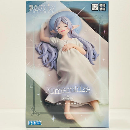 [Used] Frieren -A Sleep- Yumemirize "Frieren: Beyond Journey's End" [Figure]