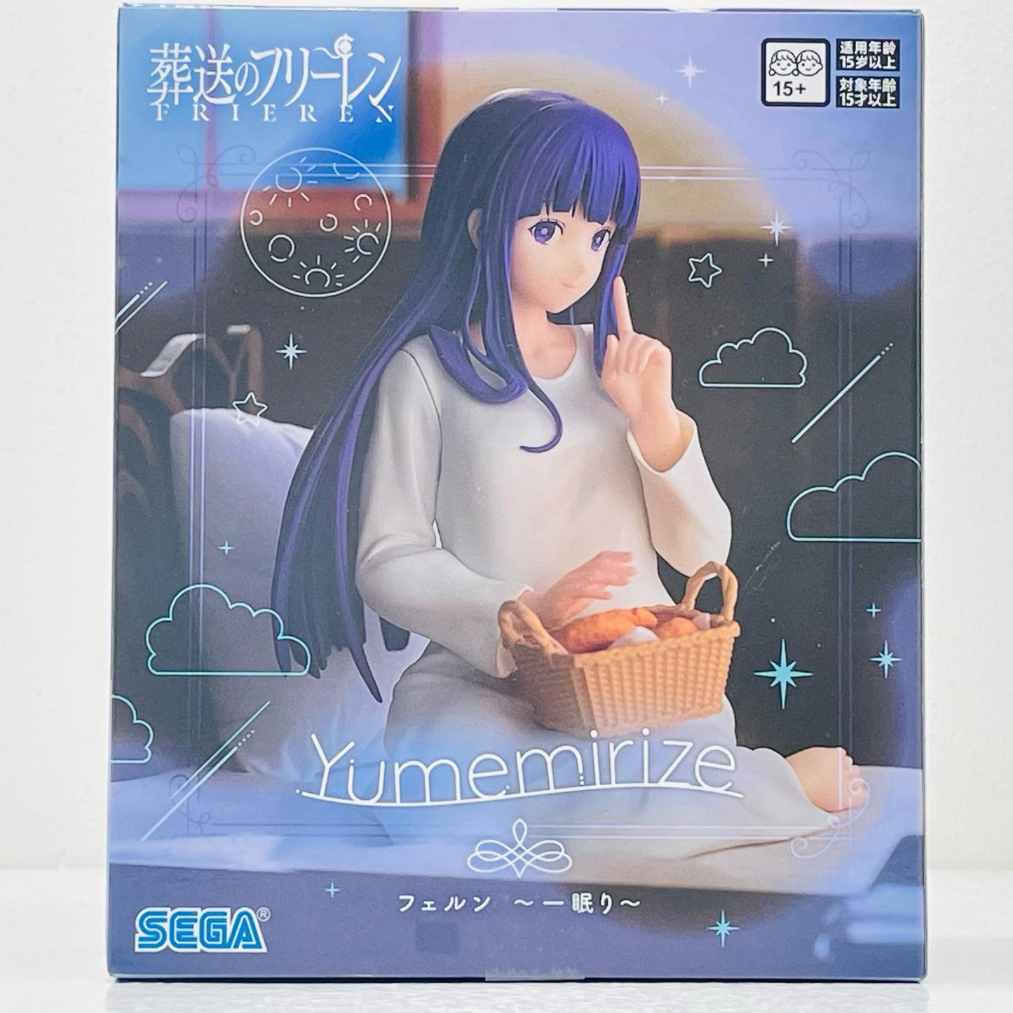 Fern -A Nap- Yumemirize "Frieren: Beyond Journey's End" [Figure]