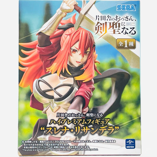 【中古】 スレナ・リサンデラ-ハイプレミアムフィギュア「片田舎のおっさん、剣聖になる」【フィギュア】