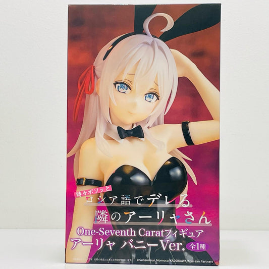 アーリャ・バニーVer.One-SeventhCaratフィギュア「時々ホ?ソッとロシア語て?テ?レる隣のアーリャさん」【フィギュア】