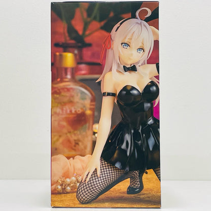 Alya, Sometimes Croons in Russian: Alisa Mikhailovna Kujou 1/7 Scale Figure