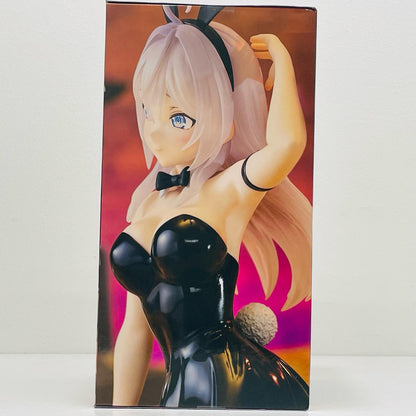 Alya, Sometimes Croons in Russian: Alisa Mikhailovna Kujou 1/7 Scale Figure