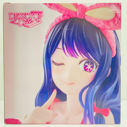 アイ～Rabbitroomwearver.～DesktopCuteフィギュア「推しの子」【フィギュア】