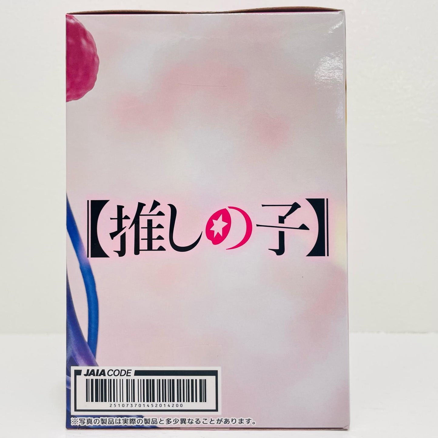アイ～Rabbitroomwearver.～DesktopCuteフィギュア「推しの子」【フィギュア】