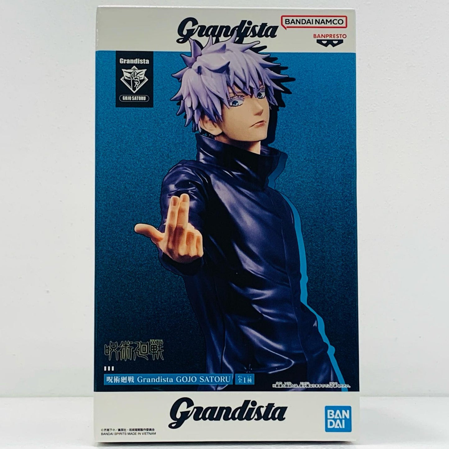 [Used] Satoru Gojo - Grandista 'GOJO SATORU' "Jujutsu Kaisen" [Figure]