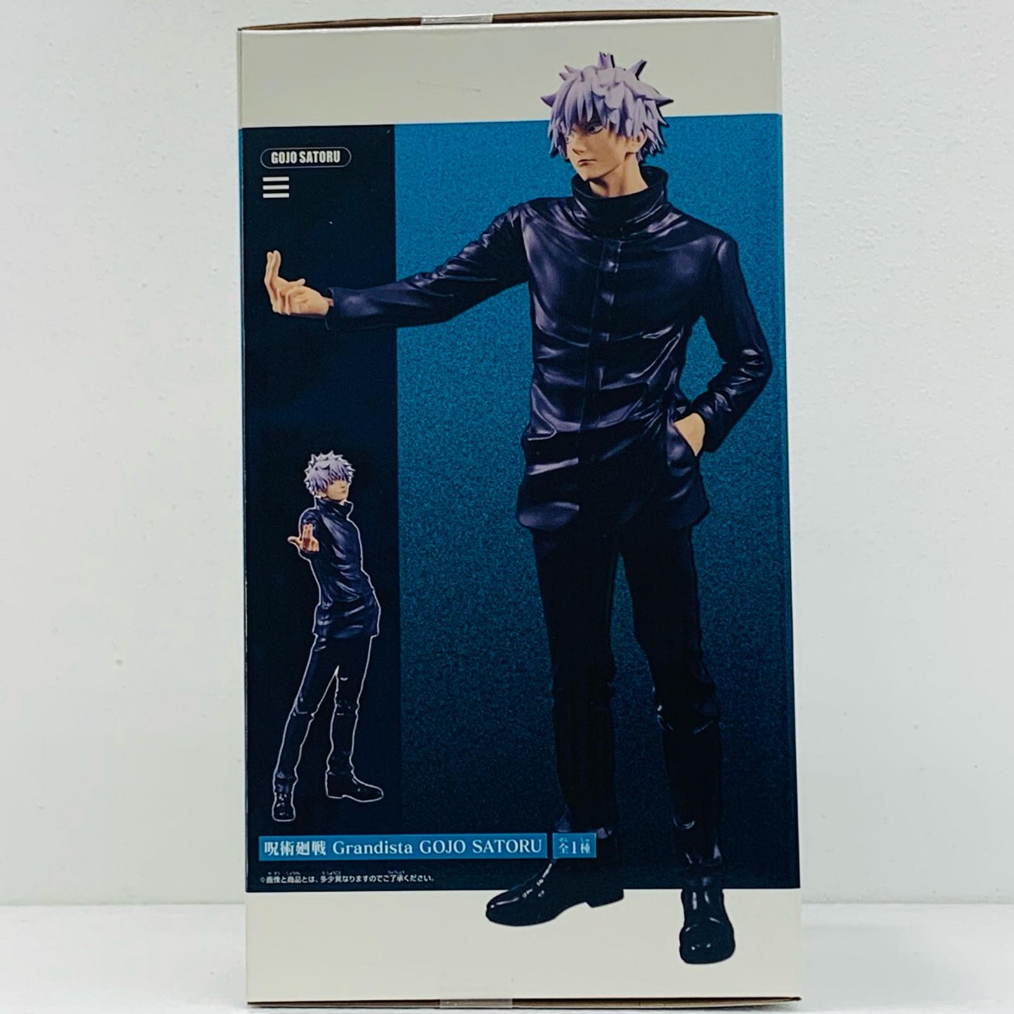 [Used] Satoru Gojo - Grandista 'GOJO SATORU' "Jujutsu Kaisen" [Figure]
