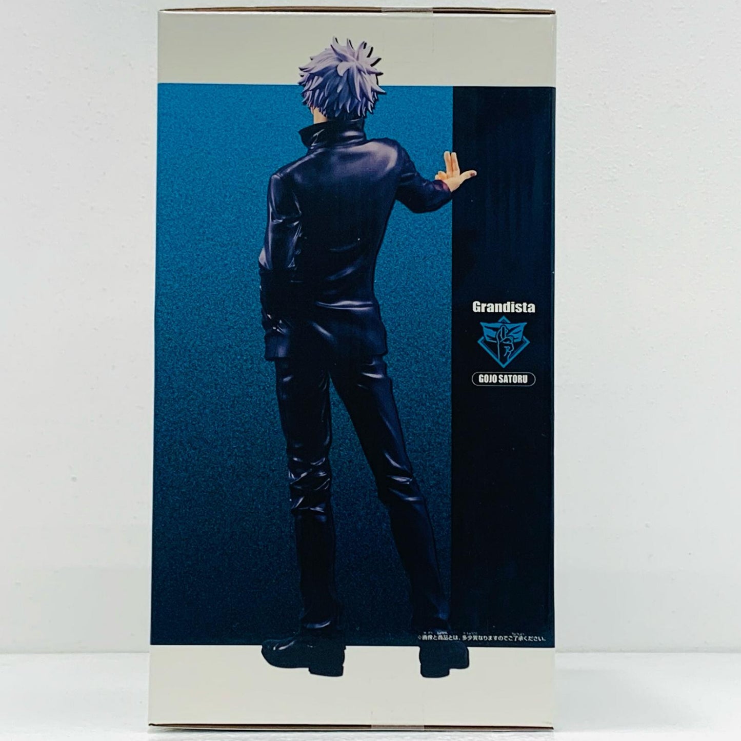 [Used] Satoru Gojo - Grandista 'GOJO SATORU' "Jujutsu Kaisen" [Figure]