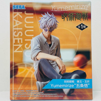 【中古】 五条悟-Yumemirize「呪術廻戦懐玉・玉折」【フィギュア】