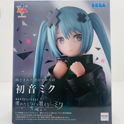 Hatsune Miku from "The World Closed Off by Windows" - Luminasta "Project Sekai the Movie: The Broken World and Miku Who Can't Sing" [Figure]