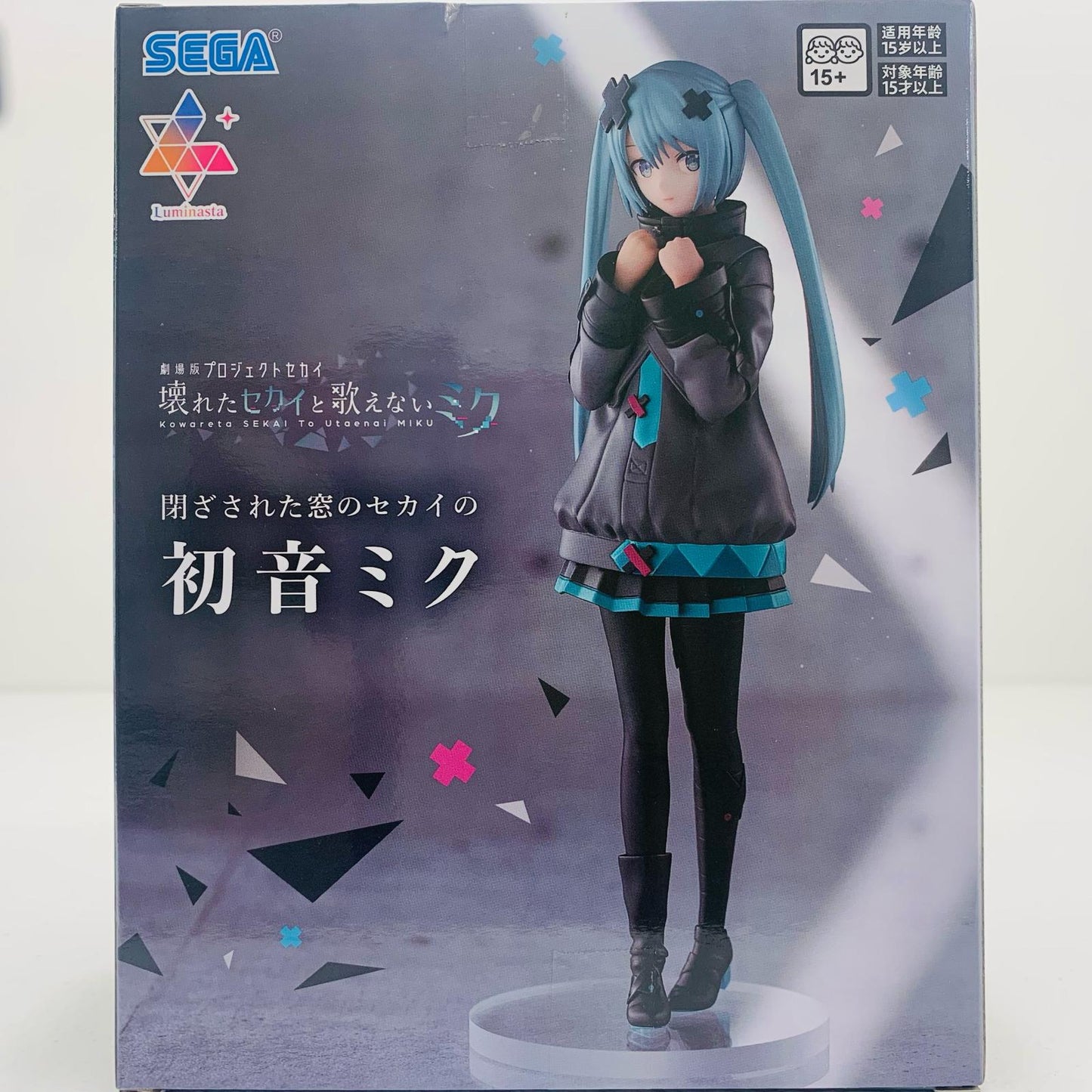 Hatsune Miku from "The World Closed Off by Windows" - Luminasta "Project Sekai the Movie: The Broken World and Miku Who Can't Sing" [Figure]