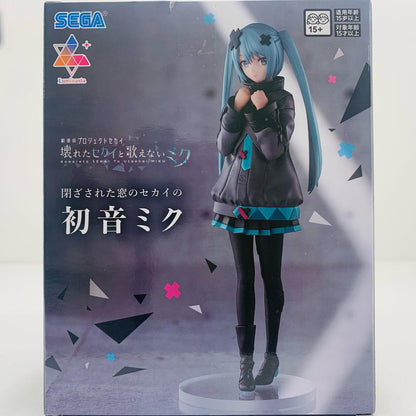 Hatsune Miku from "The World Closed Off by Windows" - Luminasta "Project Sekai the Movie: The Broken World and Miku Who Can't Sing" [Figure]