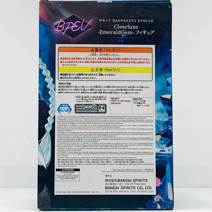 【中古】 初音ミク-EmeraldGem-BANPRESTOEVOLVEClearluxeフィギュア「初音ミク」【フィギュア】