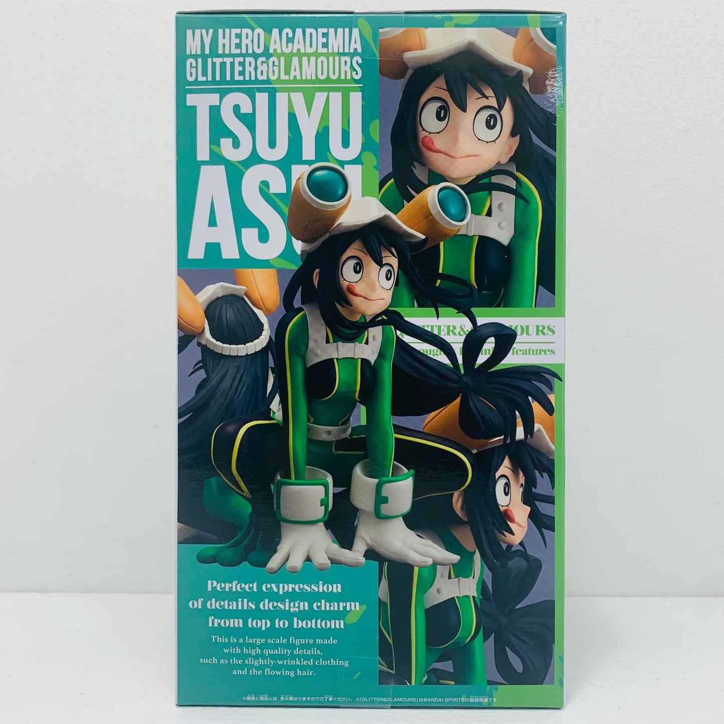 TSUYU ASUI -GLITTER&GLAMOURS- TSUYU ASUI - "My Hero Academia" [Figure]